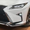 lexus rx 2015 CFJ1727239 image 12
