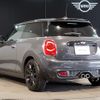 mini mini-others 2017 CFJ1337111 image 7