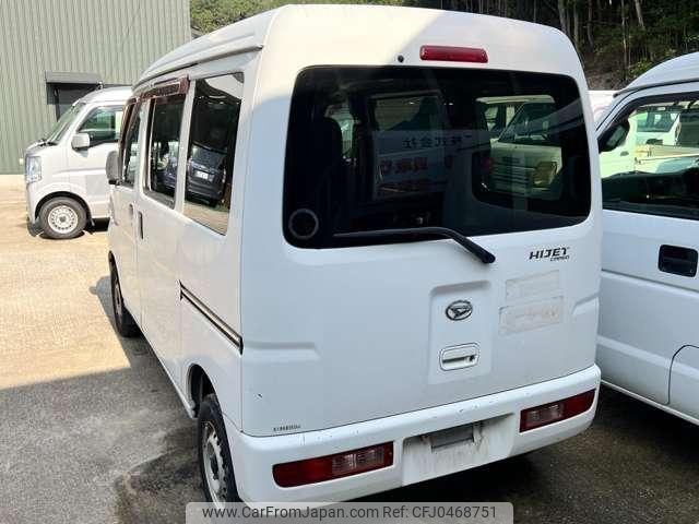 daihatsu hijet-cargo 2013 quick_quick_EBD-S321V_S321V-0194663 image 2