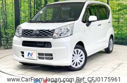 daihatsu move 2016 -DAIHATSU--Move DBA-LA150S--LA150S-0109433---DAIHATSU--Move DBA-LA150S--LA150S-0109433-