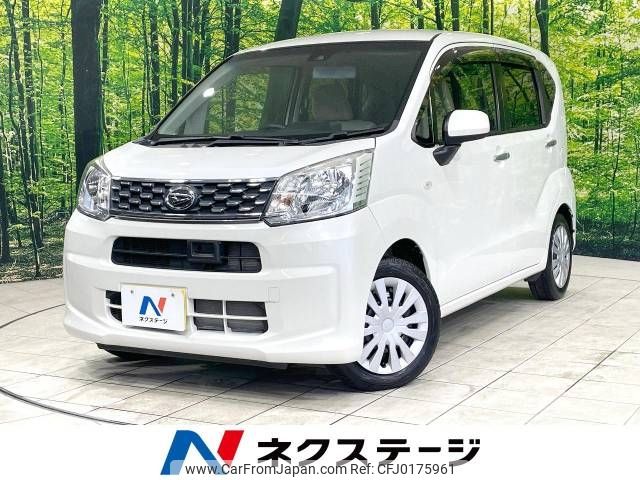 daihatsu move 2016 -DAIHATSU--Move DBA-LA150S--LA150S-0109433---DAIHATSU--Move DBA-LA150S--LA150S-0109433- image 1