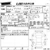 toyota prius 2010 -TOYOTA--Prius ZVW30-5175997---TOYOTA--Prius ZVW30-5175997- image 3