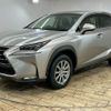 lexus nx 2015 -LEXUS--Lexus NX DBA-AGZ10--AGZ10-1004740---LEXUS--Lexus NX DBA-AGZ10--AGZ10-1004740- image 15
