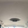 nissan serena 2017 -NISSAN--Serena DAA-GFC27--GFC27-041648---NISSAN--Serena DAA-GFC27--GFC27-041648- image 22