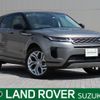 land-rover range-rover 2020 -ROVER--Range Rover 3DA-LZ2NA--SALZA2AN2LH032747---ROVER--Range Rover 3DA-LZ2NA--SALZA2AN2LH032747- image 1