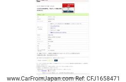 honda acty-van 2009 CFJ1658471