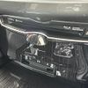 toyota crown 2018 -TOYOTA--Crown DAA-AWS210--AWS210-6132087---TOYOTA--Crown DAA-AWS210--AWS210-6132087- image 21