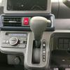 daihatsu tanto 2023 quick_quick_5BA-LA650S_LA650S-0368728 image 14