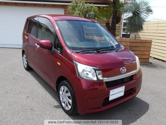 daihatsu move 2014 quick_quick_DBA-LA100S_LA100S-1099692 image 1