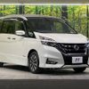 nissan serena 2017 quick_quick_GFC27_GFC27-061997 image 17