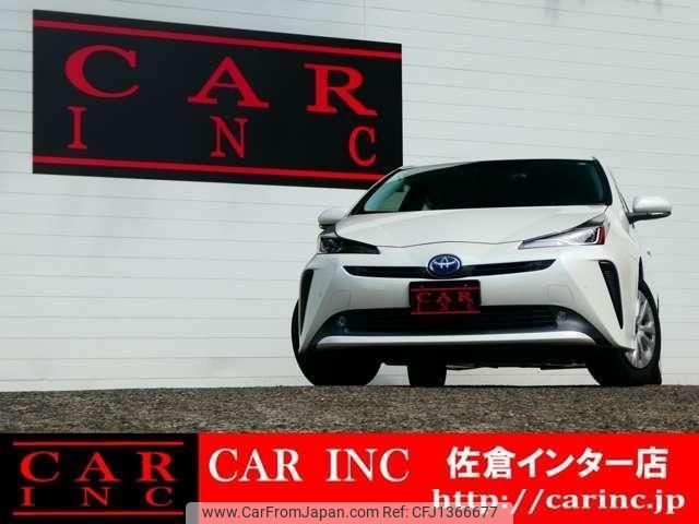 toyota prius 2019 CFJ1366677 image 2