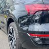 audi q8 2024 CFJ1703338 image 15
