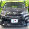 toyota vellfire 2014 -TOYOTA--Vellfire DBA-ANH20W--ANH20-8328012---TOYOTA--Vellfire DBA-ANH20W--ANH20-8328012- image 16