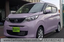 nissan dayz 2025 CFJ1822142
