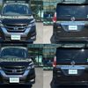 nissan serena 2018 -NISSAN--Serena DAA-GFC27--GFC27-141117---NISSAN--Serena DAA-GFC27--GFC27-141117- image 19