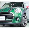 mini mini-others 2020 -BMW 【神戸 388ｽ 12】--BMW Mini DBA-XR15M--WMWXR320302M43375---BMW 【神戸 388ｽ 12】--BMW Mini DBA-XR15M--WMWXR320302M43375- image 10