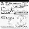 mazda axela 2006 CFJ1846019 image 3
