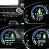 honda insight 2021 quick_quick_6AA-ZE4_1203898 image 20