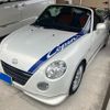 daihatsu copen 2008 -DAIHATSU--Copen ABA-L880K--L880K-0047050---DAIHATSU--Copen ABA-L880K--L880K-0047050- image 1