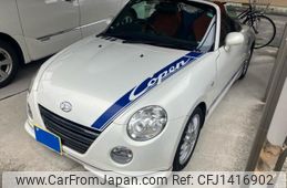 daihatsu copen 2008 -DAIHATSU--Copen ABA-L880K--L880K-0047050---DAIHATSU--Copen ABA-L880K--L880K-0047050-