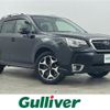 subaru forester 2017 -SUBARU--Forester DBA-SJ5--SJ5-116238---SUBARU--Forester DBA-SJ5--SJ5-116238- image 1