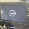 nissan serena 2020 quick_quick_GFC27_GFC27-215484 image 4