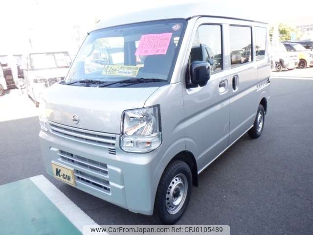 nissan nv100-clipper 2023 -NISSAN 【豊田 480】--NV100ｸﾘｯﾊﾟｰﾊﾞﾝ 5BD-DR17V--DR17V-648229---NISSAN 【豊田 480】--NV100ｸﾘｯﾊﾟｰﾊﾞﾝ 5BD-DR17V--DR17V-648229- image 1