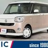 daihatsu move-canbus 2017 quick_quick_LA800S_LA800S-0045148 image 1