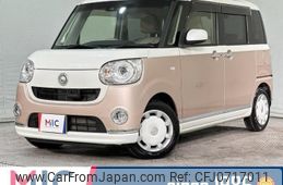 daihatsu move-canbus 2017 quick_quick_LA800S_LA800S-0045148