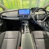 toyota prius 2024 -TOYOTA--Prius 6AA-MXWH60--MXWH60-4099***---TOYOTA--Prius 6AA-MXWH60--MXWH60-4099***- image 3