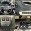 lexus rx 2020 quick_quick_6AA-GYL26W_GYL26-0004721 image 9