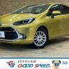 toyota aqua 2022 quick_quick_6AA-MXPK11_MXPK11-2068887 image 1
