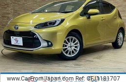 toyota aqua 2022 quick_quick_6AA-MXPK11_MXPK11-2068887