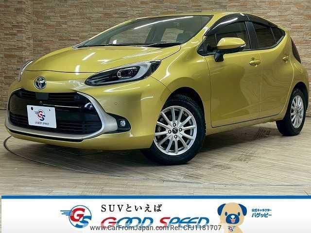 toyota aqua 2022 quick_quick_6AA-MXPK11_MXPK11-2068887 image 1