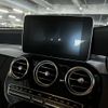 mercedes-benz c-class-station-wagon 2018 quick_quick_DBA-205240C_WDD2052402F753256 image 10