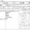 toyota vellfire 2020 CFJ1526630 image 3