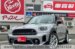 mini mini-others 2023 -BMW 【名変中 】--BMW Mini 22BS15--03P82883---BMW 【名変中 】--BMW Mini 22BS15--03P82883-