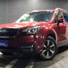 subaru forester 2016 GOO_JP_700050729330250110001 image 16