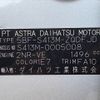 toyota townace-van 2021 -TOYOTA--Townace Van 5BF-S413M--S413M-0005008---TOYOTA--Townace Van 5BF-S413M--S413M-0005008- image 31