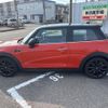 mini mini-others 2020 quick_quick_XR20MW_WMWXR520502N41822 image 17