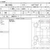 toyota corolla-cross 2023 -TOYOTA 【滋賀 33Pｾ 8】--Corolla Cross 6AA-ZVG11--ZVG11-1077356---TOYOTA 【滋賀 33Pｾ 8】--Corolla Cross 6AA-ZVG11--ZVG11-1077356- image 3