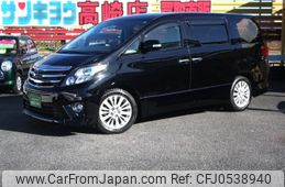 toyota alphard 2013 -TOYOTA--Alphard DBA-GGH25W--GGH25-8023182---TOYOTA--Alphard DBA-GGH25W--GGH25-8023182-