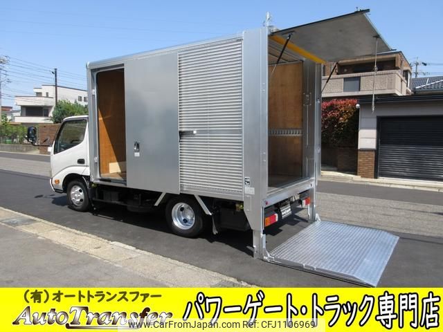 toyota dyna-truck 2013 GOO_NET_EXCHANGE_0200468A30250426W001 image 1