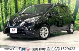 nissan note 2020 CFJ1529423