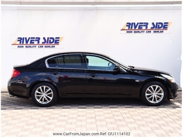 nissan skyline 2008 -NISSAN--Skyline DBA-V36--V36-203515---NISSAN--Skyline DBA-V36--V36-203515- image 2