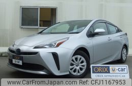 toyota prius 2020 -TOYOTA--Prius DAA-ZVW51--ZVW51-6150866---TOYOTA--Prius DAA-ZVW51--ZVW51-6150866-