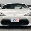 toyota 86 2016 quick_quick_ZN6_ZN6-071452 image 16