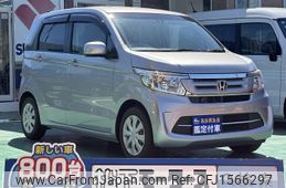 honda n-wgn 2019 CFJ1566297
