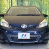 toyota vitz 2013 CFJ1602978 image 14