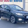 honda vezel 2017 -HONDA--VEZEL DAA-RU3--RU3-1244833---HONDA--VEZEL DAA-RU3--RU3-1244833- image 17